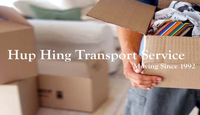 Hup Hing Transport Service